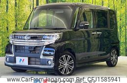 daihatsu tanto 2016 CFJ1585941