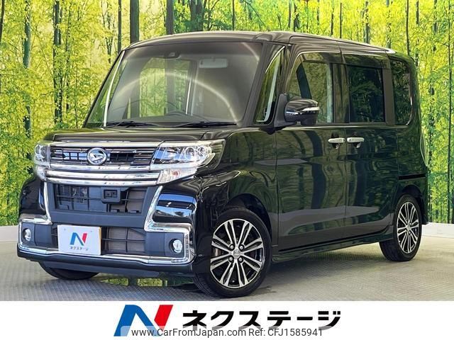 daihatsu tanto 2016 CFJ1585941 image 1