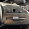 mercedes-benz mercedes-benz-others 2021 -MERCEDES-BENZ--Benz EQC ZAA-293890--W1K2938902F035785---MERCEDES-BENZ--Benz EQC ZAA-293890--W1K2938902F035785- image 7