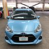 toyota aqua 2016 NHP10-2573046 image 5