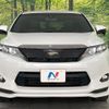toyota harrier-hybrid 2017 CFJ1702880 image 15