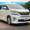 toyota vellfire 2014 -TOYOTA--Vellfire DBA-ANH20W--ANH20-8346033---TOYOTA--Vellfire DBA-ANH20W--ANH20-8346033- image 18