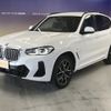 bmw x3 2022 -BMW--BMW X3 3DA-UZ20--WBA16BZ050N125402---BMW--BMW X3 3DA-UZ20--WBA16BZ050N125402- image 5