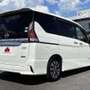 nissan serena 2018 504928-929471 image 2