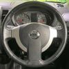 nissan x-trail 2012 -NISSAN--X-Trail DBA-NT31--NT31-239146---NISSAN--X-Trail DBA-NT31--NT31-239146- image 12