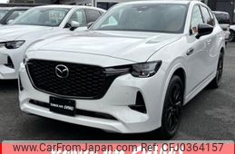 mazda mazda-others 2023 quick_quick_5LA-KH5S3P_KH5S3P-100777