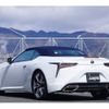 lexus lc 2023 -LEXUS--Lexus LC 5BA-URZ100--URZ100-0006981---LEXUS--Lexus LC 5BA-URZ100--URZ100-0006981- image 10