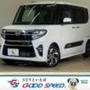 daihatsu tanto 2022 quick_quick_6BA-LA650S_LA650S-0228153 image 1