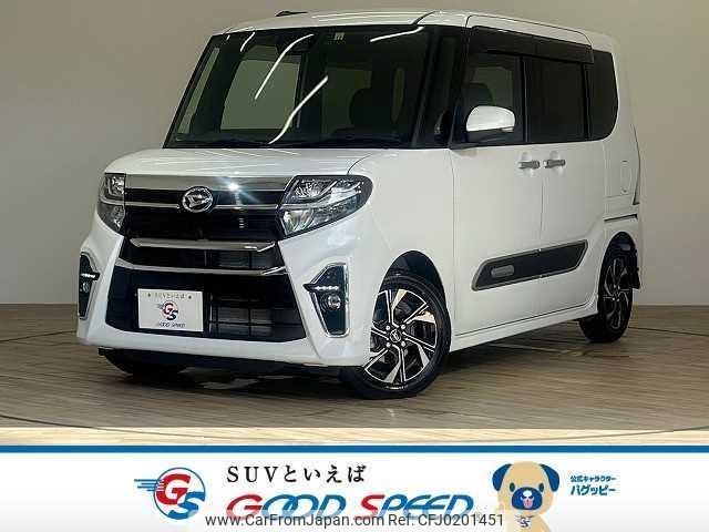 daihatsu tanto 2022 quick_quick_6BA-LA650S_LA650S-0228153 image 1