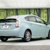 toyota prius 2011 -TOYOTA--Prius DAA-ZVW30--ZVW30-5289186---TOYOTA--Prius DAA-ZVW30--ZVW30-5289186- image 19