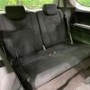 honda odyssey 2010 -HONDA--Odyssey DBA-RB3--RB3-1117832---HONDA--Odyssey DBA-RB3--RB3-1117832- image 13