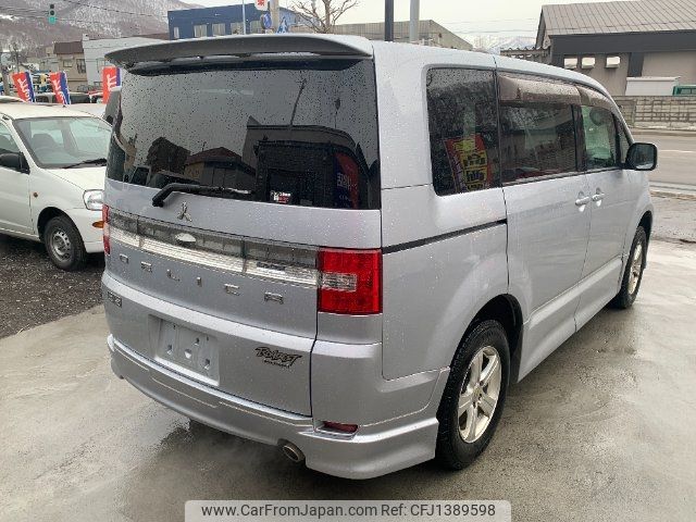 mitsubishi delica-d5 2009 -MITSUBISHI--Delica D5 CV5W--0302981---MITSUBISHI--Delica D5 CV5W--0302981- image 2