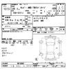 subaru sambar-truck 2014 -SUBARU 【三重 480ﾋ8058】--Samber Truck S211J-0012602---SUBARU 【三重 480ﾋ8058】--Samber Truck S211J-0012602- image 3