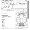 toyota crown 2010 -TOYOTA--Crown GRS200-0036972---TOYOTA--Crown GRS200-0036972- image 3