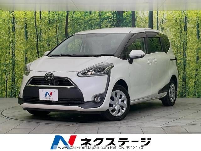 toyota sienta 2016 -TOYOTA--Sienta DBA-NCP175G--NCP175-7008265---TOYOTA--Sienta DBA-NCP175G--NCP175-7008265- image 1