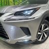 lexus nx 2019 -LEXUS--Lexus NX DAA-AYZ10--AYZ10-1027708---LEXUS--Lexus NX DAA-AYZ10--AYZ10-1027708- image 13