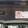 toyota vellfire 2014 -TOYOTA--Vellfire ANH20W--8320461---TOYOTA--Vellfire ANH20W--8320461- image 30