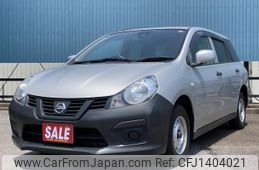 nissan nv150-ad 2017 quick_quick_VY12_241844