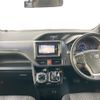 toyota noah 2017 -TOYOTA--Noah DAA-ZWR80W--ZWR80-0280259---TOYOTA--Noah DAA-ZWR80W--ZWR80-0280259- image 16