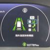 honda stepwagon 2022 CFJ1746497 image 20