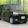daihatsu tanto 2011 quick_quick_L375S_L375S-0490466 image 14