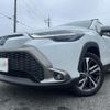 toyota corolla-cross 2023 -TOYOTA 【千葉 305ﾙ7695】--Corolla Cross 6AA-ZVG15--6AA-ZVG15---TOYOTA 【千葉 305ﾙ7695】--Corolla Cross 6AA-ZVG15--6AA-ZVG15- image 1