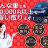 mitsubishi delica-truck 2003 GOO_NET_EXCHANGE_0508108A30250503W002 image 27