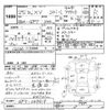 subaru xv 2013 -SUBARU--Subaru XV GP7-049919---SUBARU--Subaru XV GP7-049919- image 3