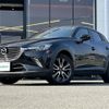 mazda cx-3 2016 -MAZDA--CX-3 LDA-DK5FW--DK5FW-123291---MAZDA--CX-3 LDA-DK5FW--DK5FW-123291- image 9