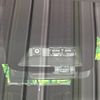 toyota voxy 2019 -TOYOTA--Voxy DBA-ZRR80W--ZRR80-0564880---TOYOTA--Voxy DBA-ZRR80W--ZRR80-0564880- image 4