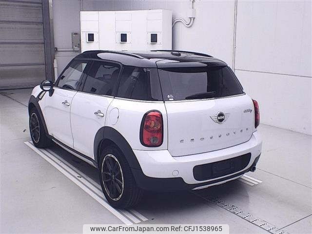 mini mini-others 2016 CFJ1538965 image 2