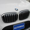 bmw x1 2017 -BMW--BMW X1 DBA-HS15--WBAHS120905H48006---BMW--BMW X1 DBA-HS15--WBAHS120905H48006- image 6