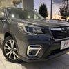 subaru forester 2019 -SUBARU--Forester 5BA-SK9--SK9-026857---SUBARU--Forester 5BA-SK9--SK9-026857- image 18