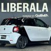 smart forfour 2018 -SMART--Smart Forfour DBA-453044--WME4530442Y163666---SMART--Smart Forfour DBA-453044--WME4530442Y163666- image 15