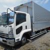 isuzu forward 2020 -ISUZU--Forward 2RG-FRR90T2--FRR90-7150751---ISUZU--Forward 2RG-FRR90T2--FRR90-7150751- image 2