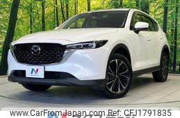 mazda cx-5 2022 CFJ1791835