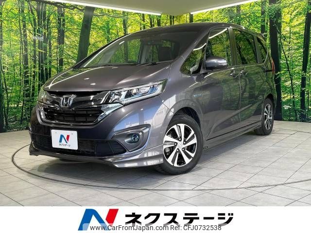 honda freed 2017 -HONDA--Freed DAA-GB7--GB7-1042346---HONDA--Freed DAA-GB7--GB7-1042346- image 1