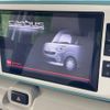 daihatsu move-canbus 2018 CFJ1650166 image 2