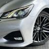 toyota crown 2016 CFJ1554788 image 7