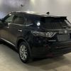 toyota harrier 2016 -TOYOTA--Harrier ZSU60W-0099713---TOYOTA--Harrier ZSU60W-0099713- image 2