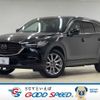 mazda cx-8 2020 -MAZDA--CX-8 6BA-KG5P--KG5P-202041---MAZDA--CX-8 6BA-KG5P--KG5P-202041- image 1