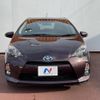 toyota aqua 2014 quick_quick_NHP10_NHP10-2321437 image 13