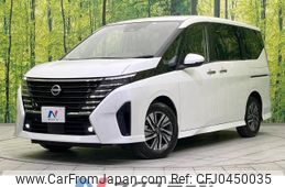 nissan serena 2023 -NISSAN--Serena 5BA-FC28--FC28-012360---NISSAN--Serena 5BA-FC28--FC28-012360-