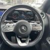 mercedes-benz gla-class 2020 -MERCEDES-BENZ--Benz GLA 3DA-247713M--W1N2477132J128723---MERCEDES-BENZ--Benz GLA 3DA-247713M--W1N2477132J128723- image 17