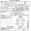 mitsubishi eclipse-cross 2022 -MITSUBISHI--Eclipse Cross GL3W-0307147---MITSUBISHI--Eclipse Cross GL3W-0307147- image 3