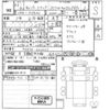 mitsubishi-fuso canter 2023 -MITSUBISHI 【飛鳥 100わ77】--Canter FEB50-602023---MITSUBISHI 【飛鳥 100わ77】--Canter FEB50-602023- image 3
