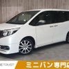 toyota esquire 2016 -TOYOTA--Esquire DBA-ZRR80G--ZRR80-0228278---TOYOTA--Esquire DBA-ZRR80G--ZRR80-0228278- image 1