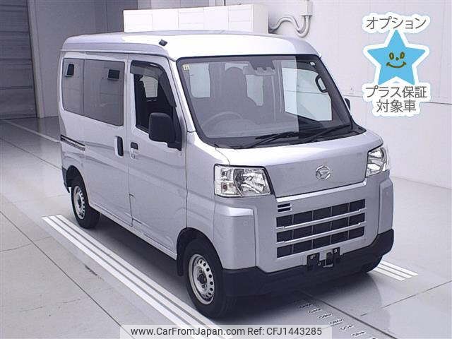 daihatsu hijet-van 2023 CFJ1443285 image 1
