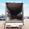 mitsubishi-fuso super-great 2008 CFJ1806623 image 13