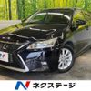 lexus ct 2012 -LEXUS--Lexus CT DAA-ZWA10--ZWA10-2081709---LEXUS--Lexus CT DAA-ZWA10--ZWA10-2081709- image 1